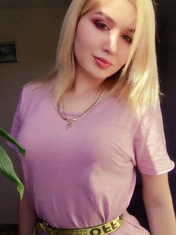 Влада